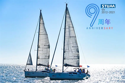 9周年庆|致9岁的IM电竞，我们在路上，风华正茂