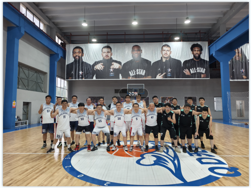 IM电竞曼巴 & 学海引路者 篮球友谊赛